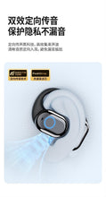 open ear headphones